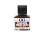 Product image: tam87132_1.jpg