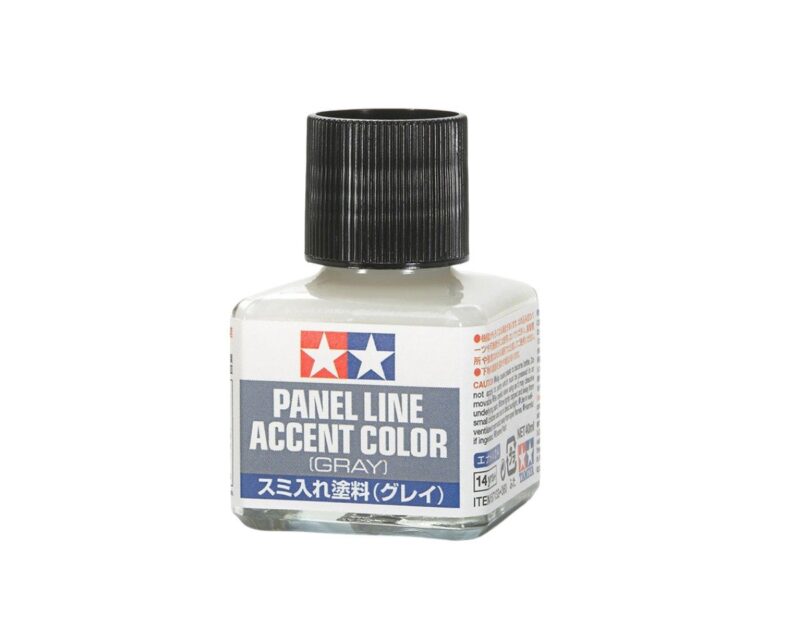Product image: tam87133_1.jpg