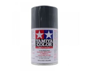 Product image: 00114857-tamiya-85067-000-1000x1000.jpg