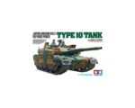 Product image: 192390-11890-22-pristine.jpg