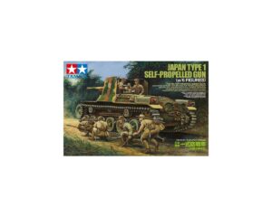 Product image: 207890-11890-70-pristine.jpg