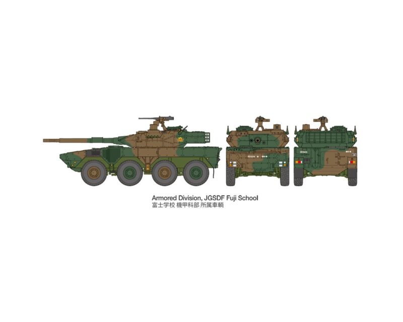 Product image: 32596_ct1.jpg