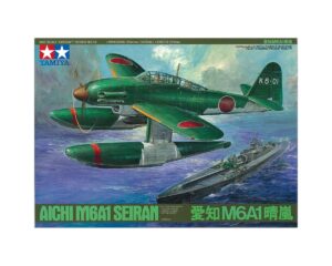 Product image: 61054_p1.jpg