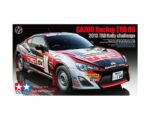 Product image: 644294-152637-57-pristine.jpg