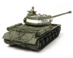 Product image: tam32571_1.jpg