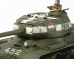 Product image: tam32571_2.jpg