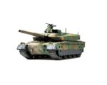 Product image: tam32588-148-jgsdf-type-10-tank-squadron-model-models_77187.1664754606.jpg