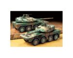 Product image: tam32596-148-jgsdf-type-16-maneuver-combat-vehicle-squadron-model-models_96301.1664754249.jpg