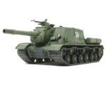 Product image: tam35303_1.jpg
