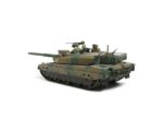 Product image: tam35329-135-tamiya-jgsdf-type-10-tank-plastic-model-kit-squadron-model-models_12923.1664757708.jpg