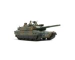Product image: tam35329-135-tamiya-jgsdf-type-10-tank-plastic-model-kit-squadron-model-models_59408.1664756159.jpg