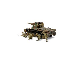 Product image: tam35331-135-japanese-type-1-self-propelled-gun-wcrew-squadron-model-models_95018.1677265214.jpg