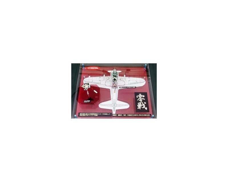 tam60311-132-tamiya-mitsubishi-a6m5-zero-fighter-wled-lighting-and-sound-squadron-model-mo917420.jpg Product image: tam60311-132-tamiya-mitsubishi-a6m5-zero-fighter-wled-lighting-and-sound-squadron-model-mo917420.jpg