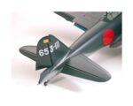 tam60318-132-tamiya-a6m5-zero-type-52-plastic-model-kit-squadron-model-models_79006.1677182022.jpg Product image: tam60318-132-tamiya-a6m5-zero-type-52-plastic-model-kit-squadron-model-models_79006.1677182022.jpg