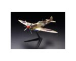tam60320-132-supermarine-spitfire-mk-viii-aircraft-squadron-model-models_74885.1664754716.jpg Product image: tam60320-132-supermarine-spitfire-mk-viii-aircraft-squadron-model-models_74885.1664754716.jpg