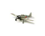 tam60784-172-tamiya-mitsubishi-a6m3-zero-plastic-model-kit-squadron-model-models_29937.167188000.jpg Product image: tam60784-172-tamiya-mitsubishi-a6m3-zero-plastic-model-kit-squadron-model-models_29937.167188000.jpg