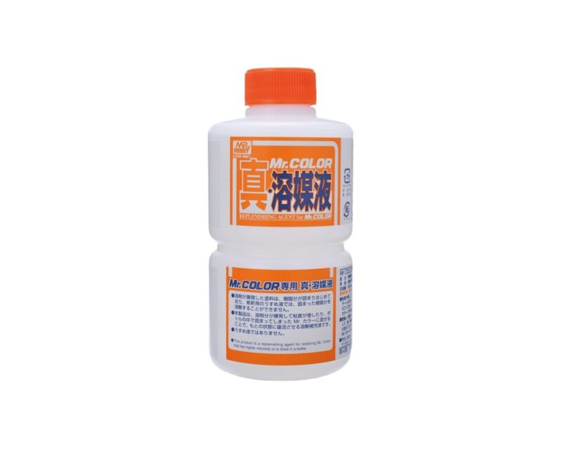 Product image: T115.jpg