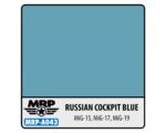 Product image: web_swatch_MRP_A043-1600x1600.jpg